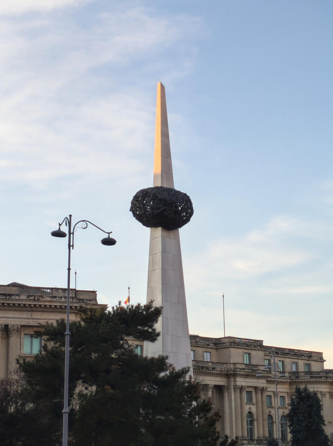 27/Romania 27/Romania